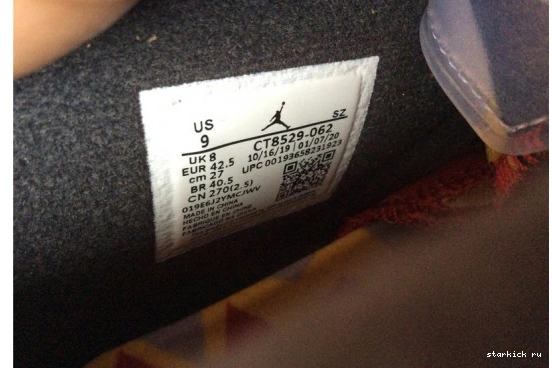 Retro Air CT8529-062 CT8529-062 Jordan 6 Hare 0715